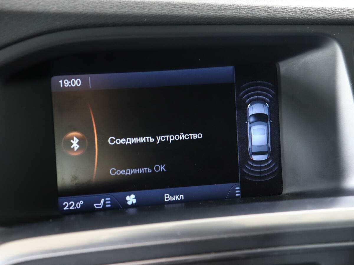 Volvo S60 с пробегом — 2011 год. Фото: #7