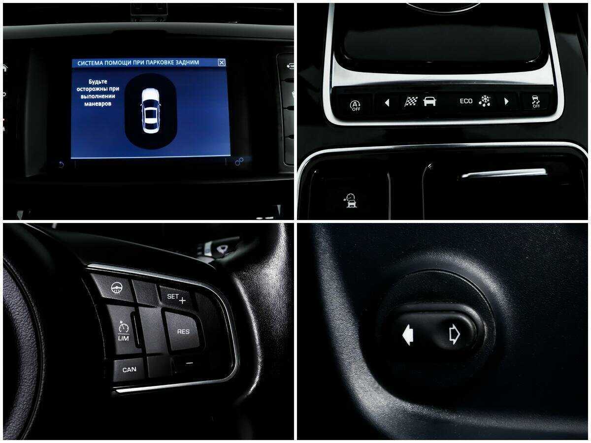 Jaguar XE с пробегом — 2018 год. Фото: #13