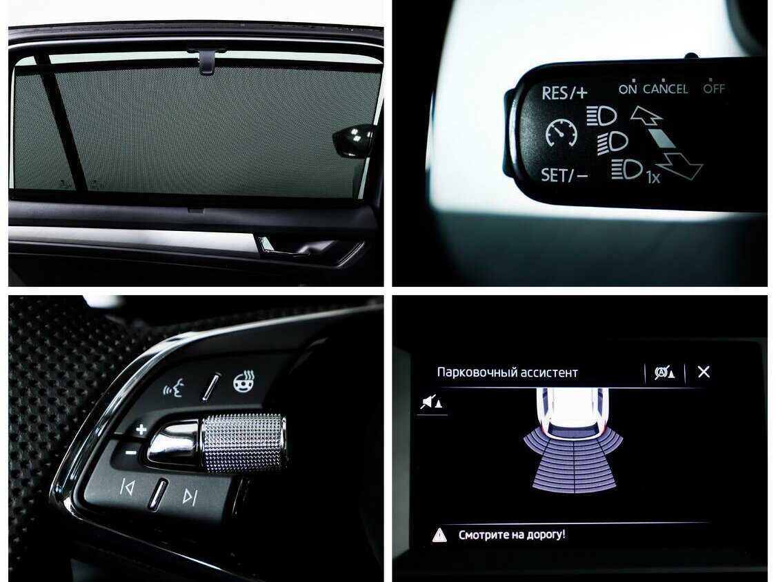 Skoda Kodiaq с пробегом — 2024 год. Фото: #11