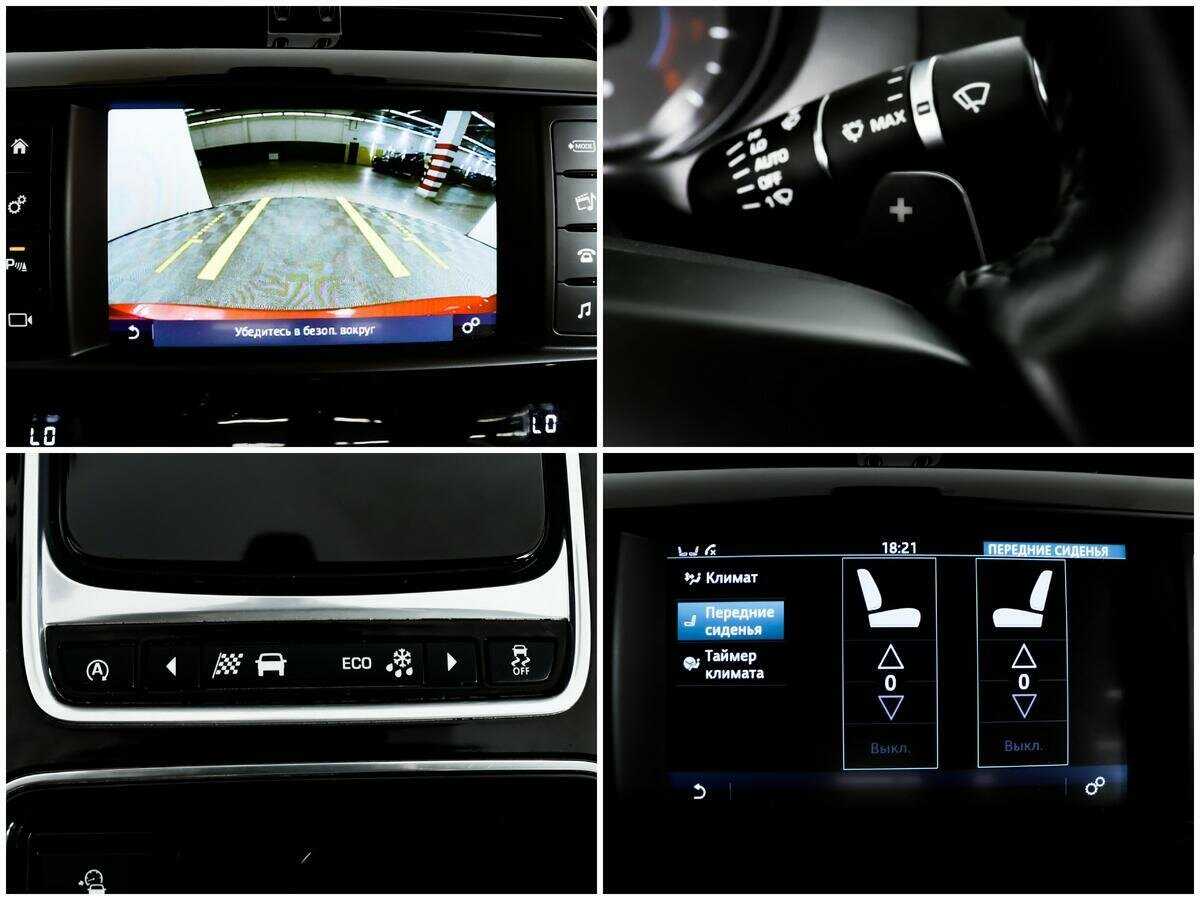 Jaguar XE с пробегом — 2017 год. Фото: #12