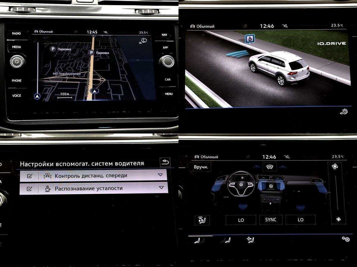 Volkswagen Tiguan с пробегом — 2022 год. Фото: #19