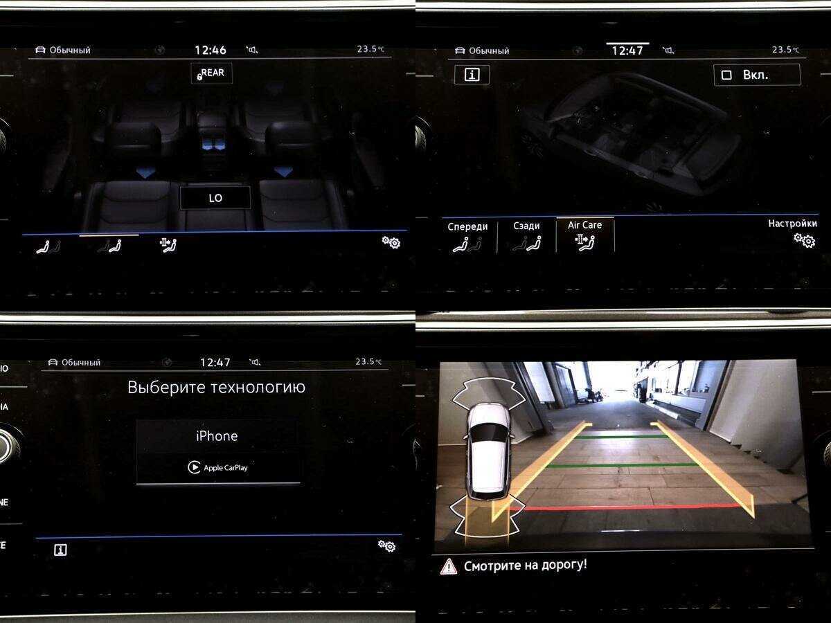 Volkswagen Tiguan с пробегом — 2022 год. Фото: #20