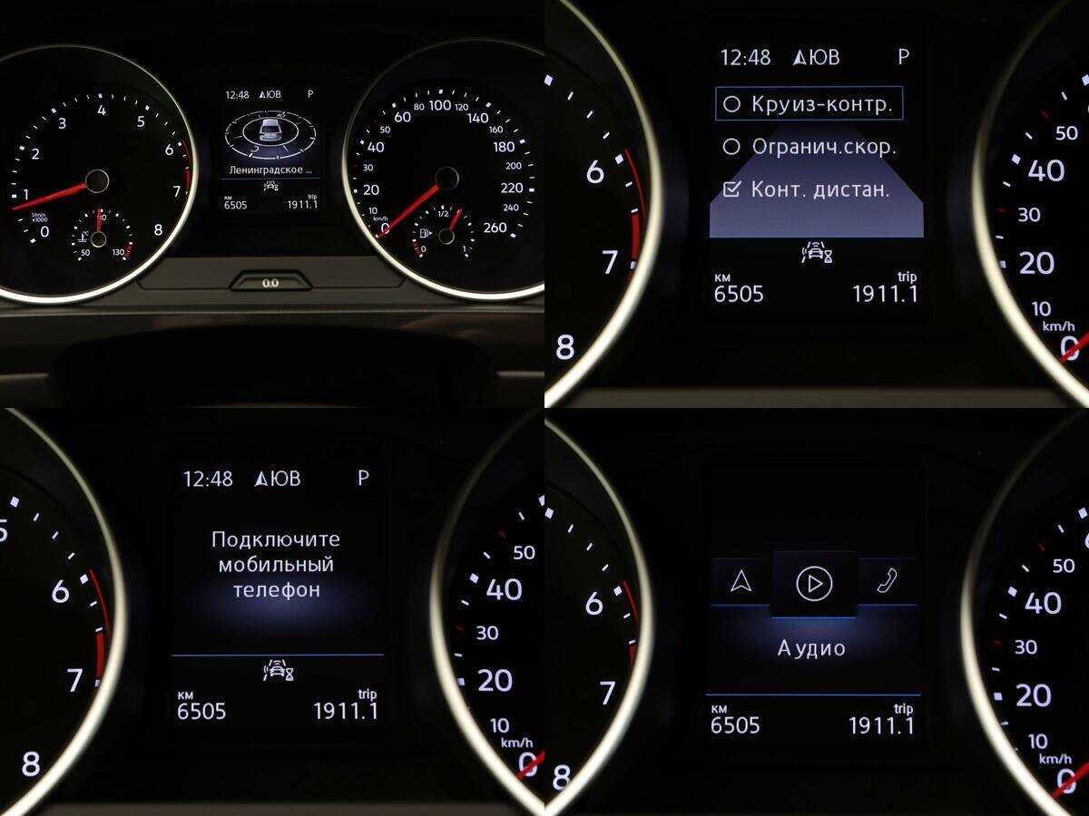 Volkswagen Tiguan с пробегом — 2022 год. Фото: #21