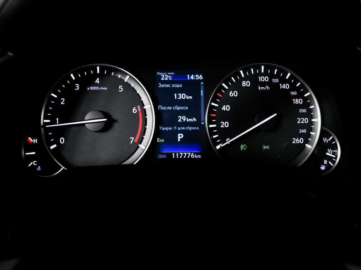 Lexus RX с пробегом — 2021 год. Фото: #9