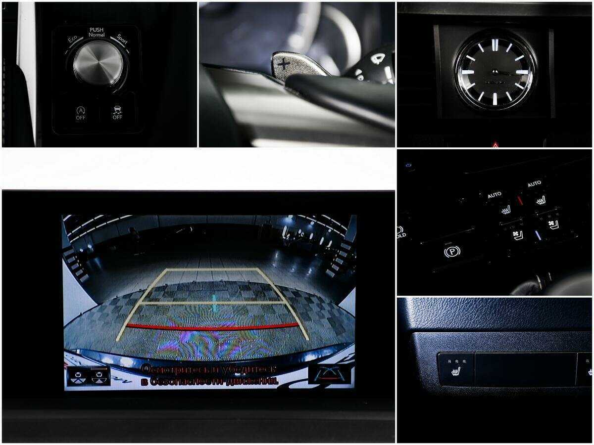 Lexus RX с пробегом — 2021 год. Фото: #14