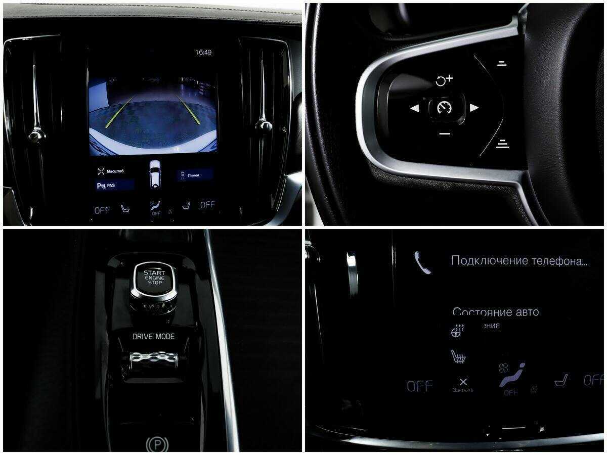 Volvo V90 Cross Country с пробегом — 2019 год. Фото: #15