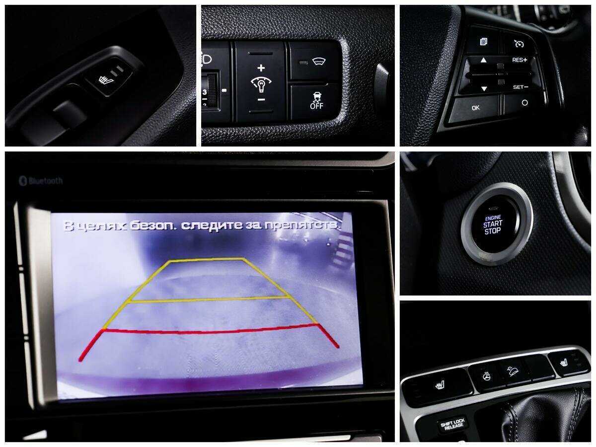 Hyundai Creta с пробегом — 2017 год. Фото: #13