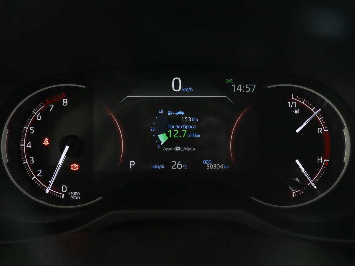 Toyota RAV4 с пробегом — 2021 год. Фото: #10