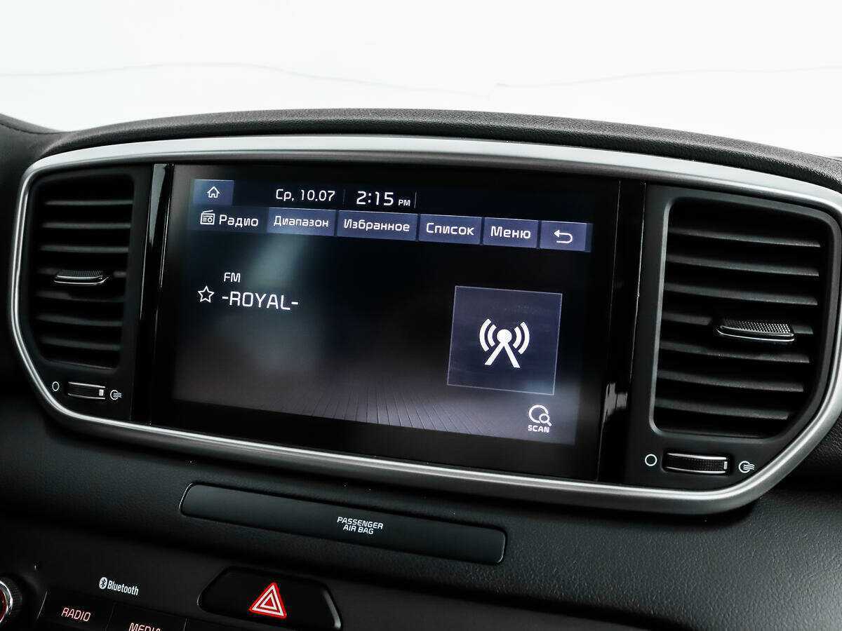 Kia Sportage с пробегом — 2021 год. Фото: #12