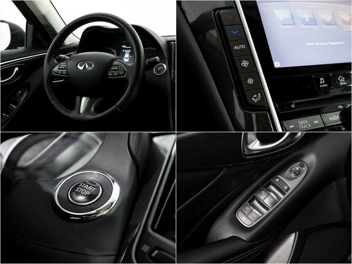 Infiniti Q50 с пробегом — 2015 год. Фото: #14