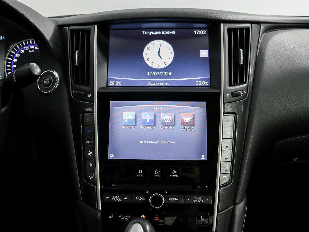 Infiniti Q50 с пробегом — 2015 год. Фото: #15