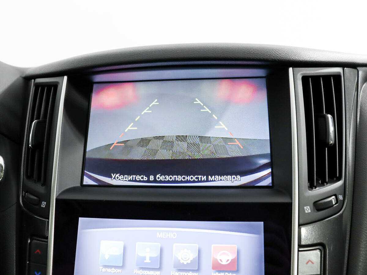 Infiniti Q50 с пробегом — 2015 год. Фото: #16