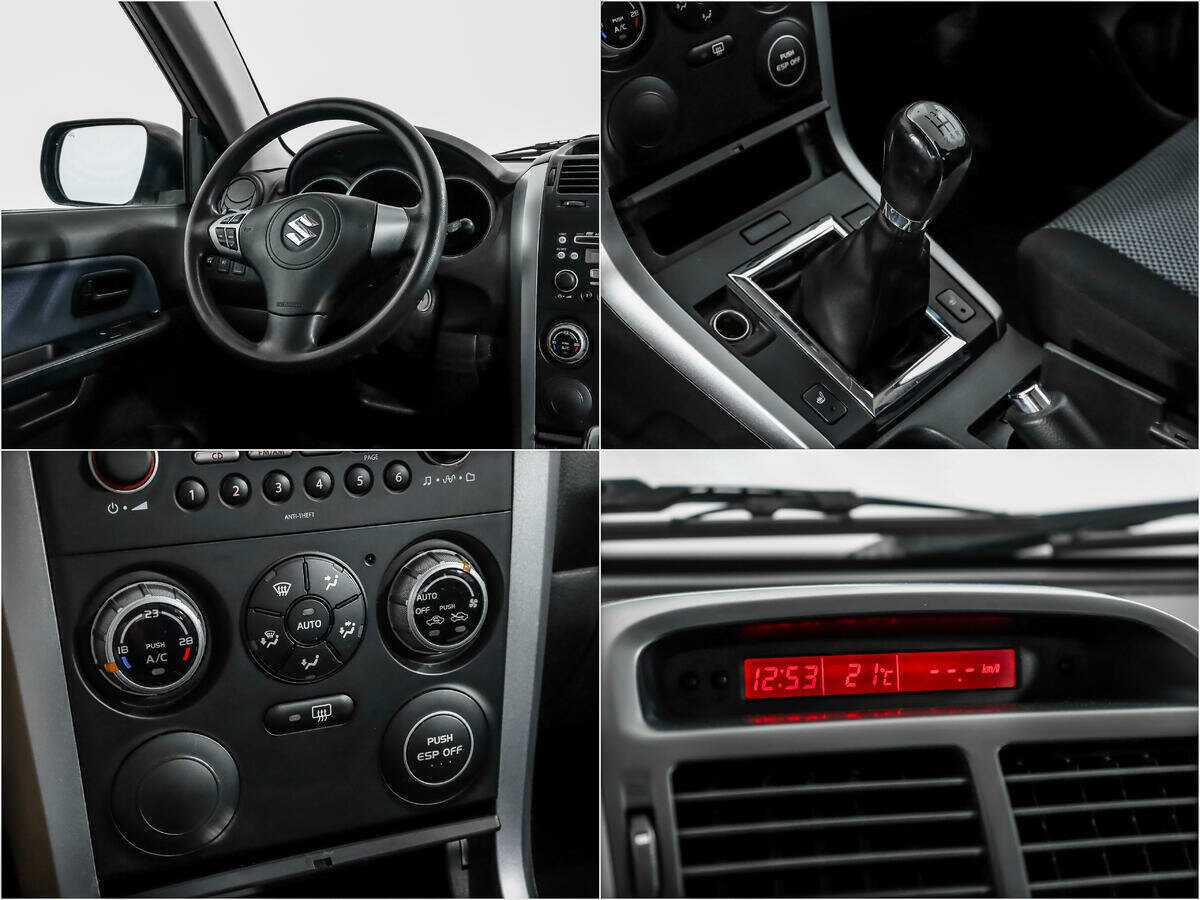 Suzuki Grand Vitara с пробегом — 2007 год. Фото: #13