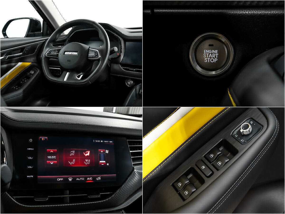 Haval F7x с пробегом — 2021 год. Фото: #16