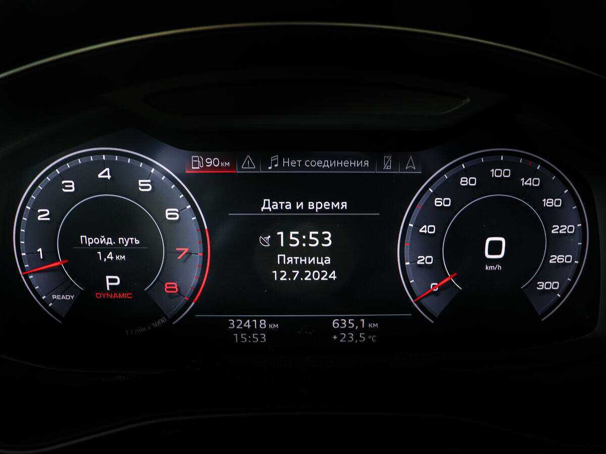 Audi Q7 с пробегом — 2019 год. Фото: #11