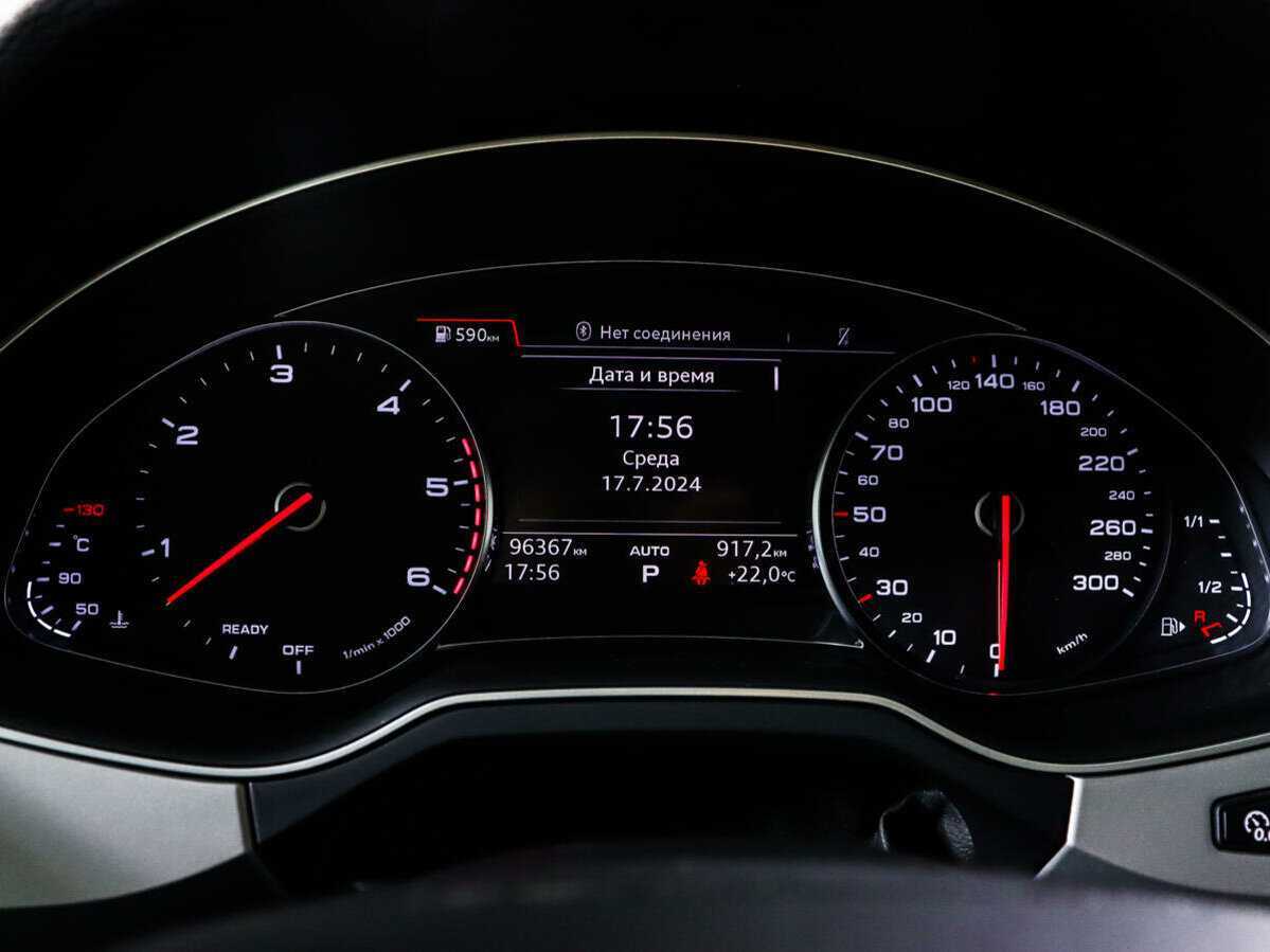 Audi Q7 с пробегом — 2018 год. Фото: #10