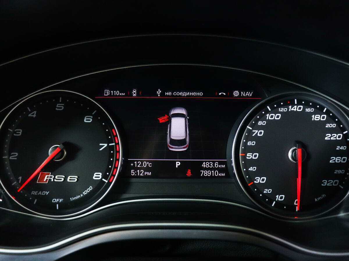 Audi RS 6 с пробегом — 2015 год. Фото: #8