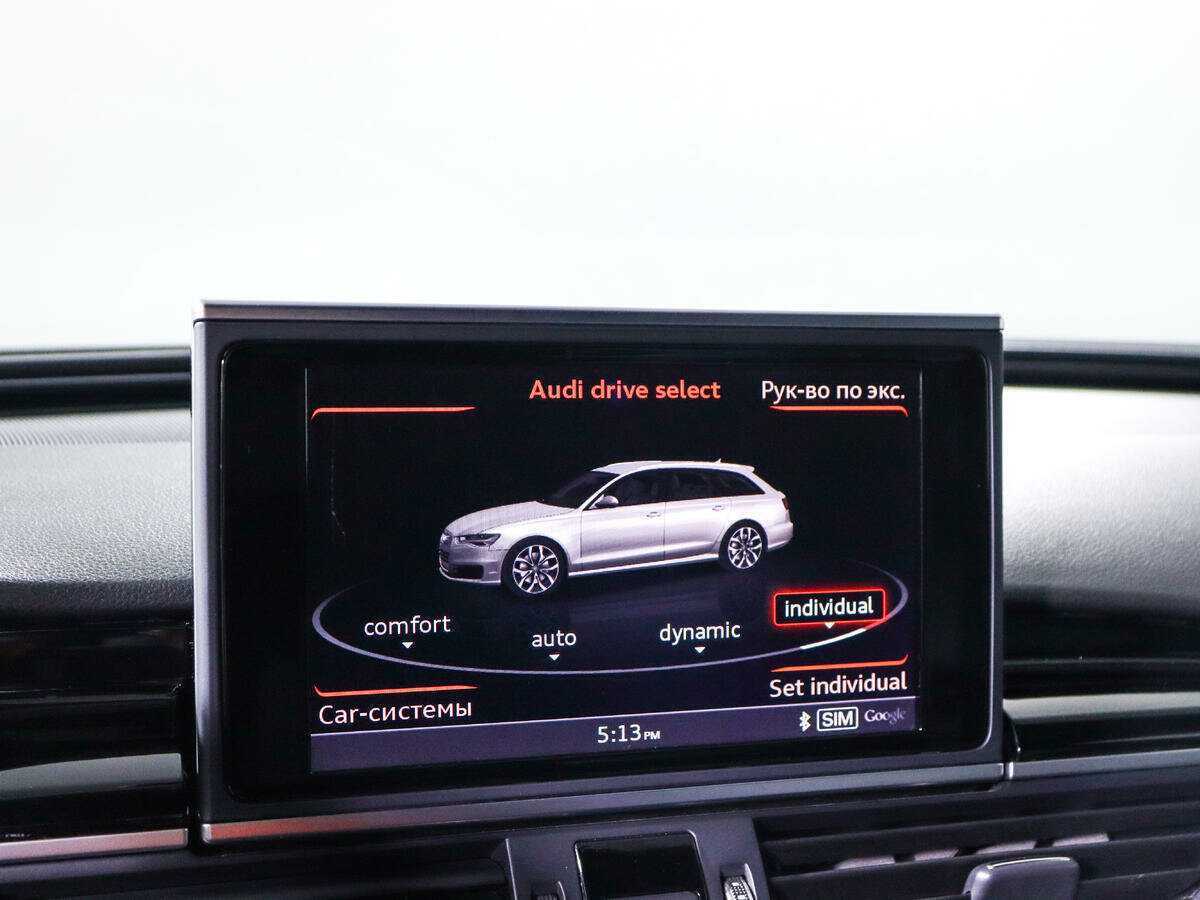 Audi RS 6 с пробегом — 2015 год. Фото: #12