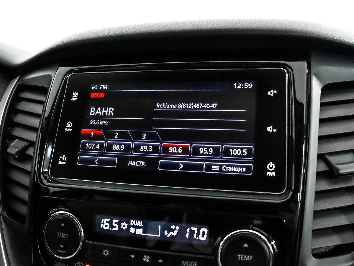 Mitsubishi Pajero Sport с пробегом — 2017 год. Фото: #14