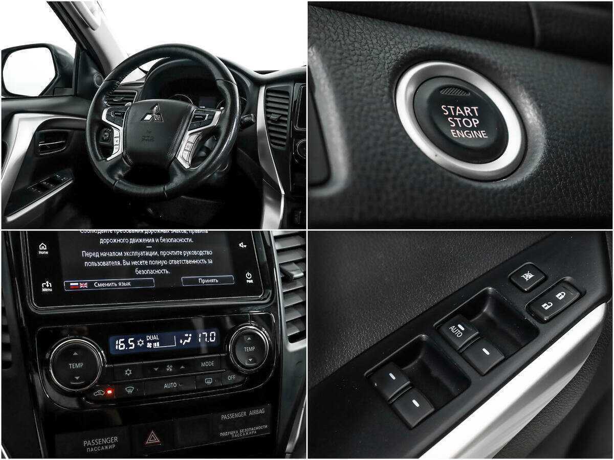 Mitsubishi Pajero Sport с пробегом — 2017 год. Фото: #15