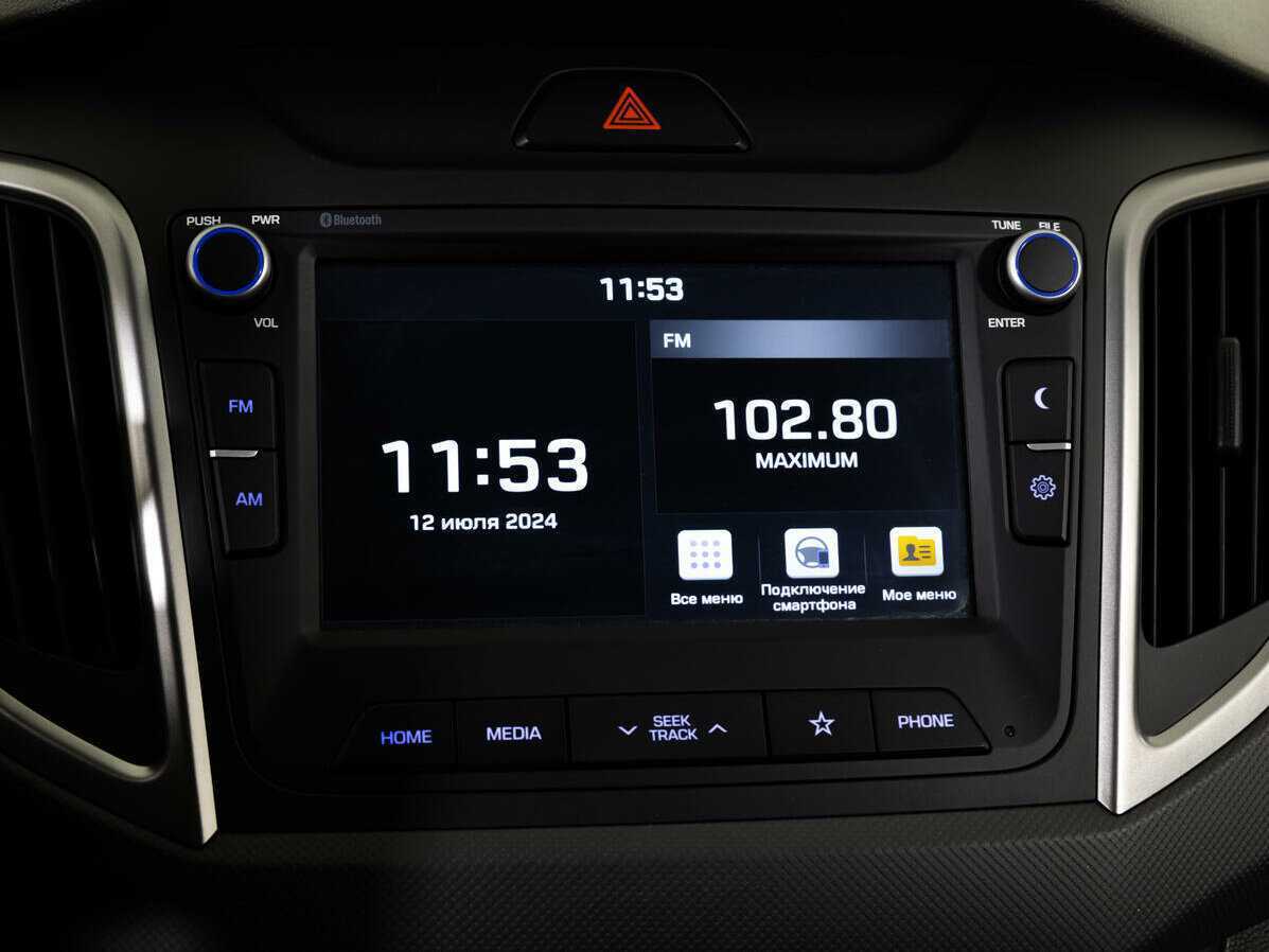 Hyundai Creta с пробегом — 2021 год. Фото: #15