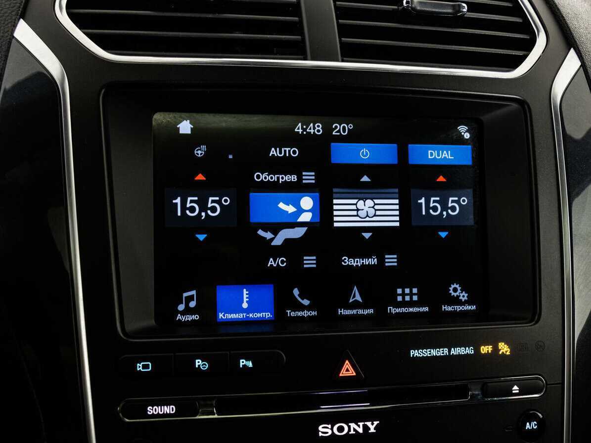 Ford Explorer с пробегом — 2018 год. Фото: #14