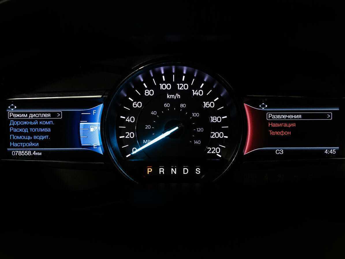 Ford Explorer с пробегом — 2018 год. Фото: #19