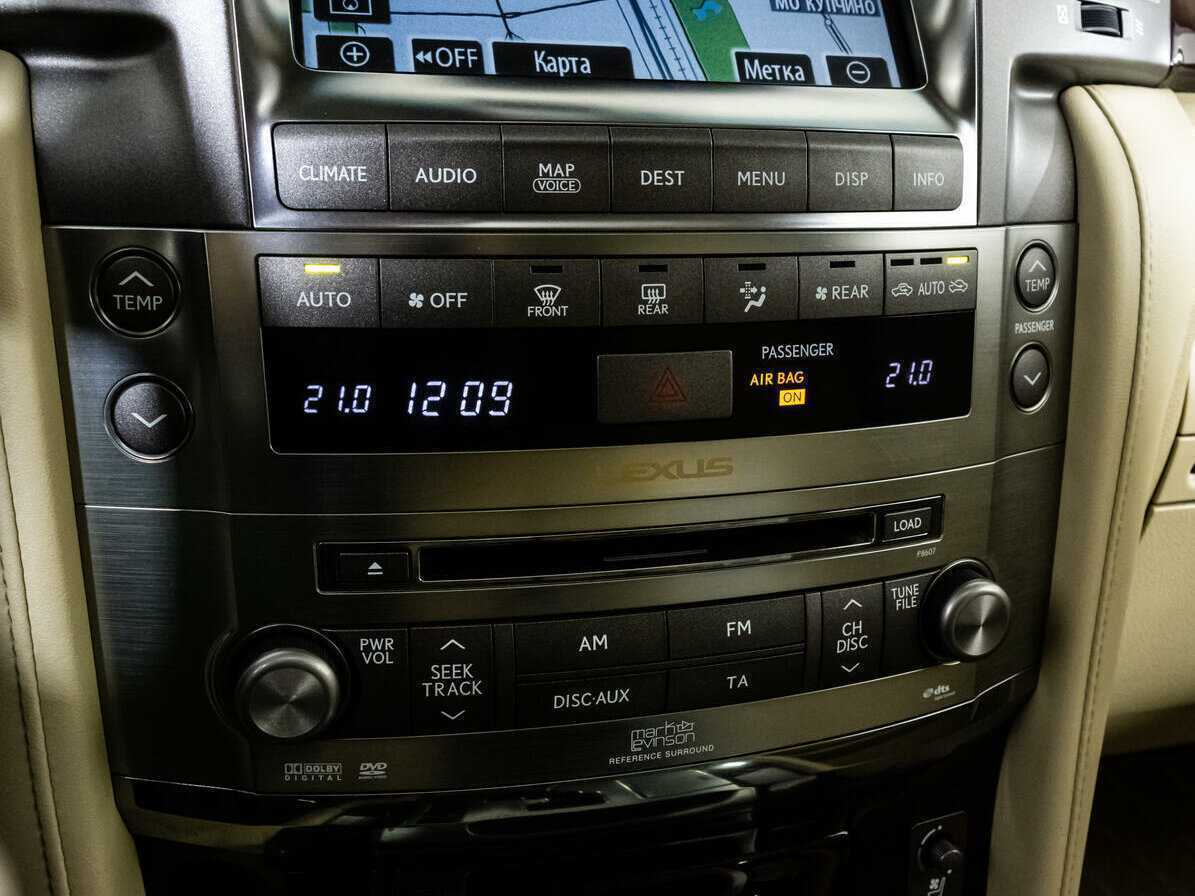 Lexus LX с пробегом — 2008 год. Фото: #13