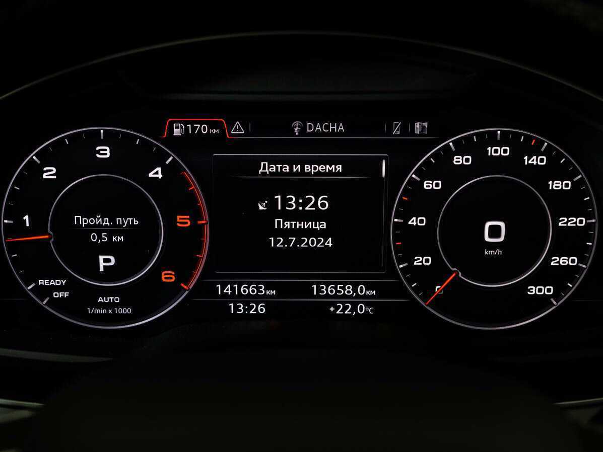 Audi Q7 с пробегом — 2018 год. Фото: #19