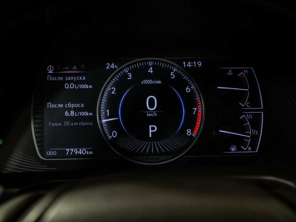 Lexus ES с пробегом — 2019 год. Фото: #10