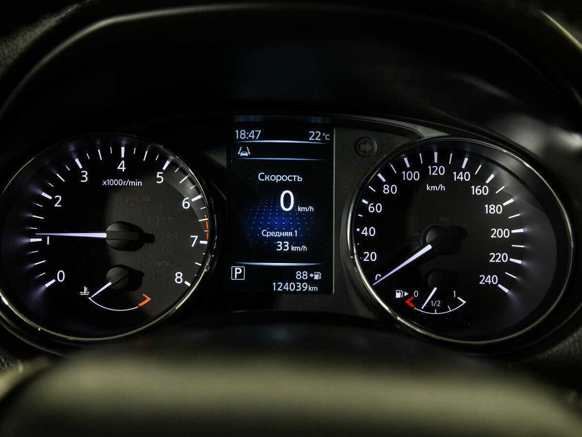 Nissan Qashqai с пробегом — 2017 год. Фото: #9