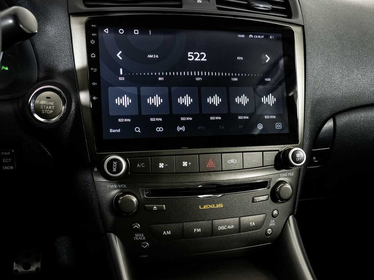 Lexus IS с пробегом — 2008 год. Фото: #14