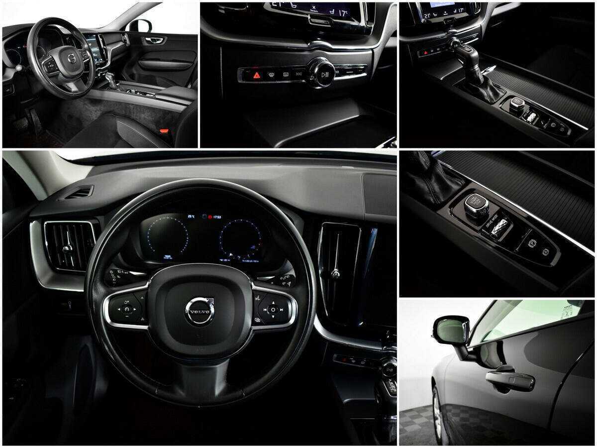 Volvo XC60 с пробегом — 2021 год. Фото: #12