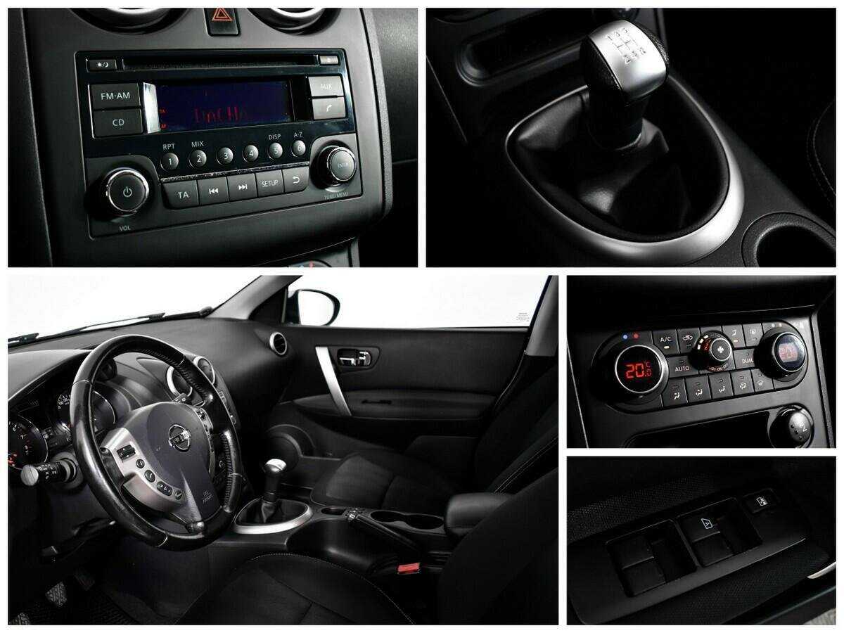 Nissan Qashqai с пробегом — 2013 год. Фото: #12