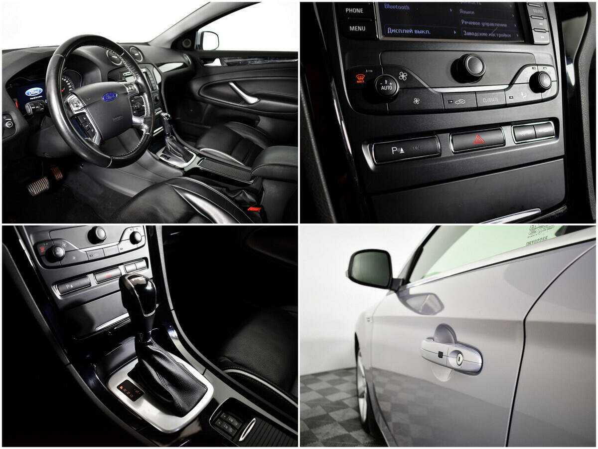 Ford Mondeo с пробегом — 2011 год. Фото: #12