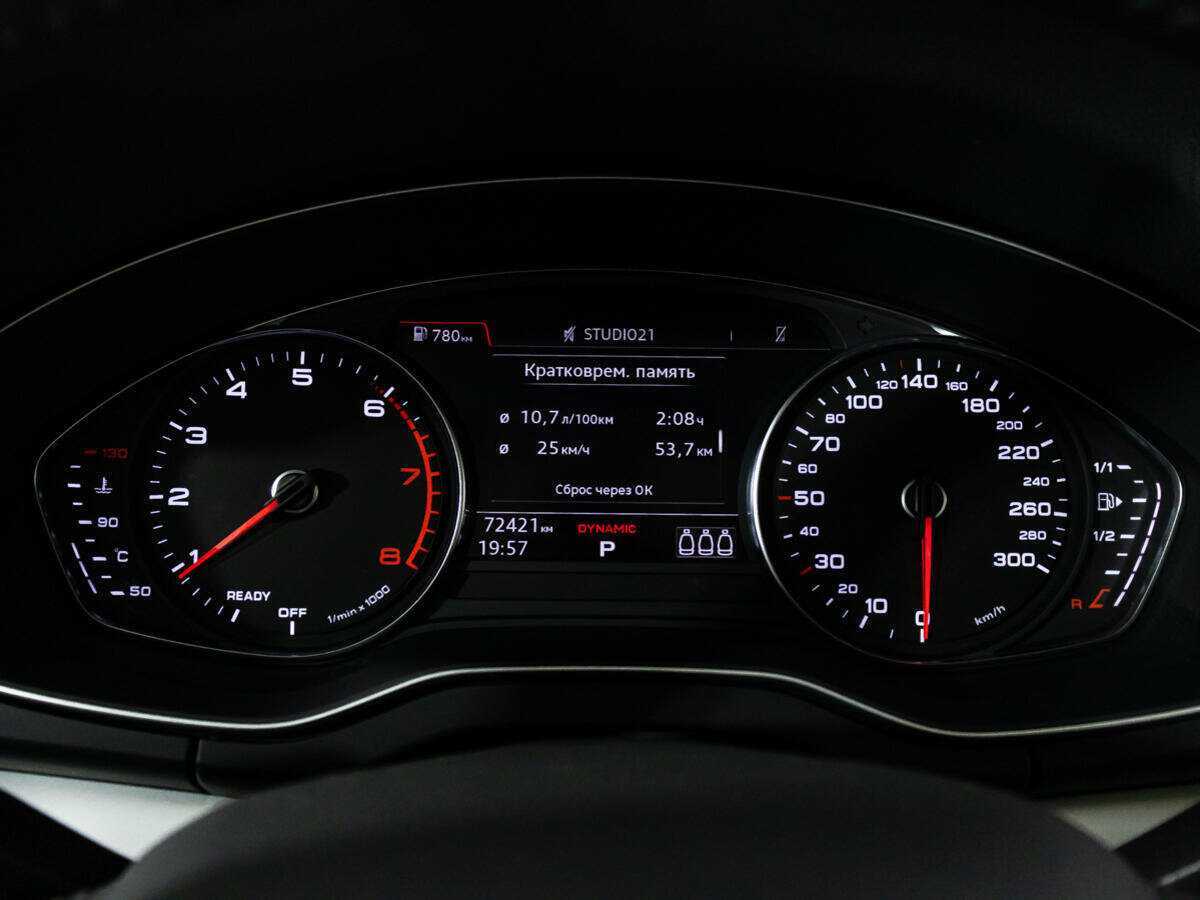 Audi Q5 с пробегом — 2019 год. Фото: #11