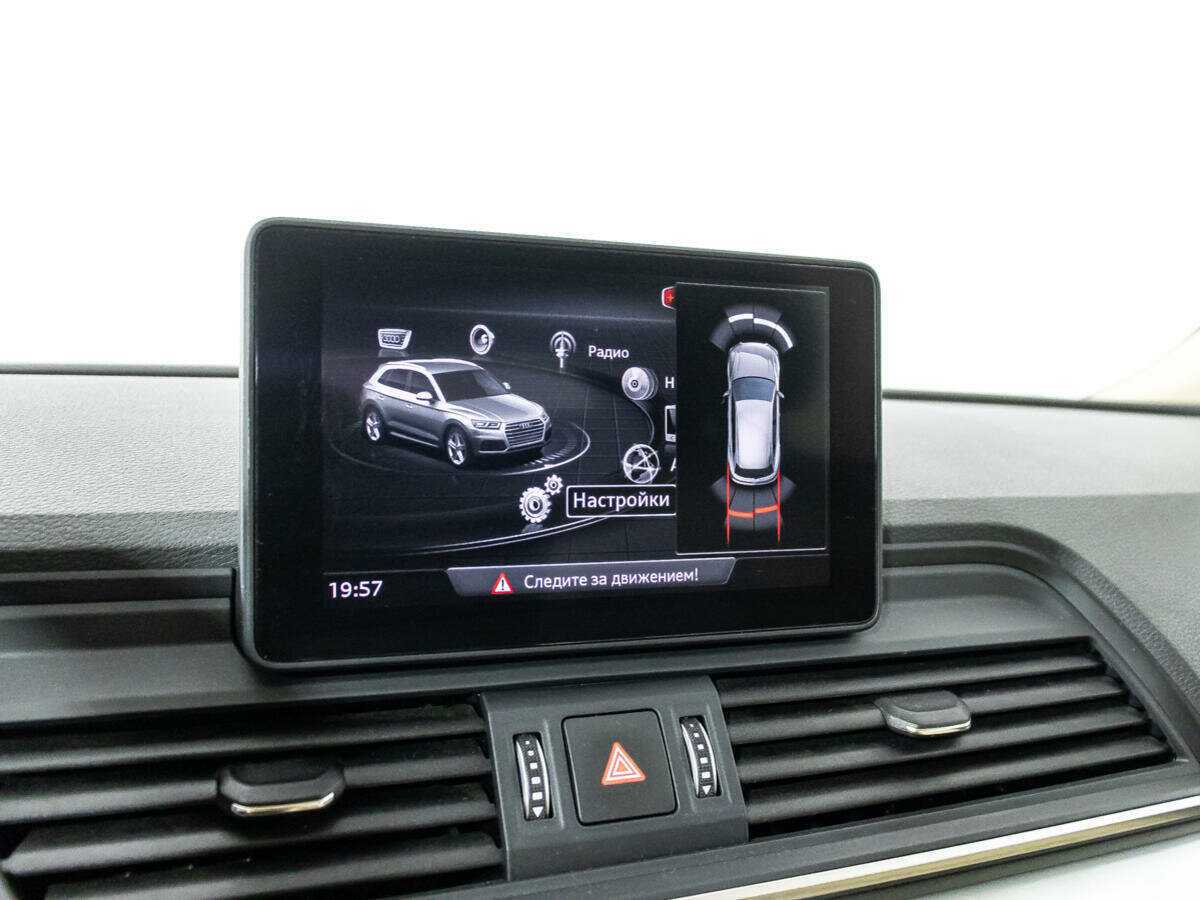 Audi Q5 с пробегом — 2019 год. Фото: #15