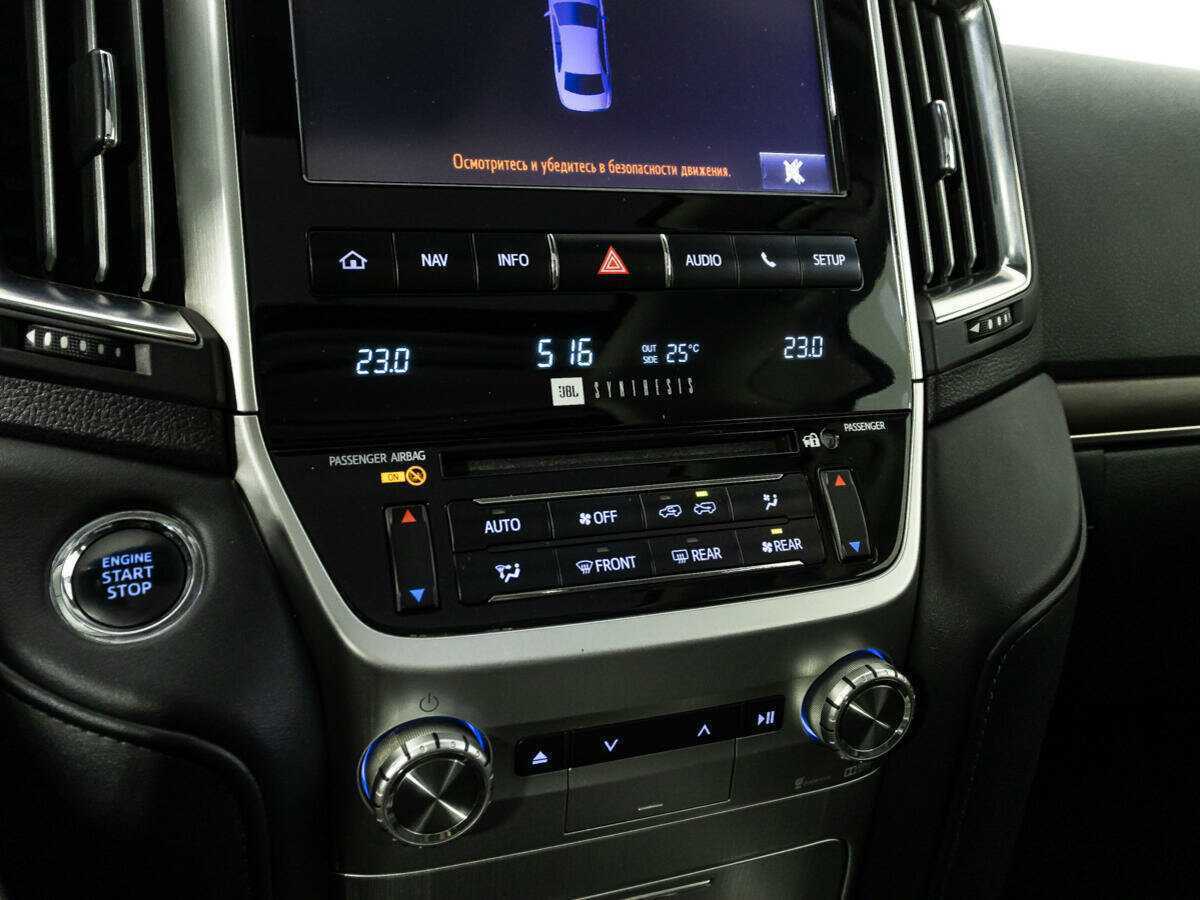 Toyota Land Cruiser с пробегом — 2016 год. Фото: #18