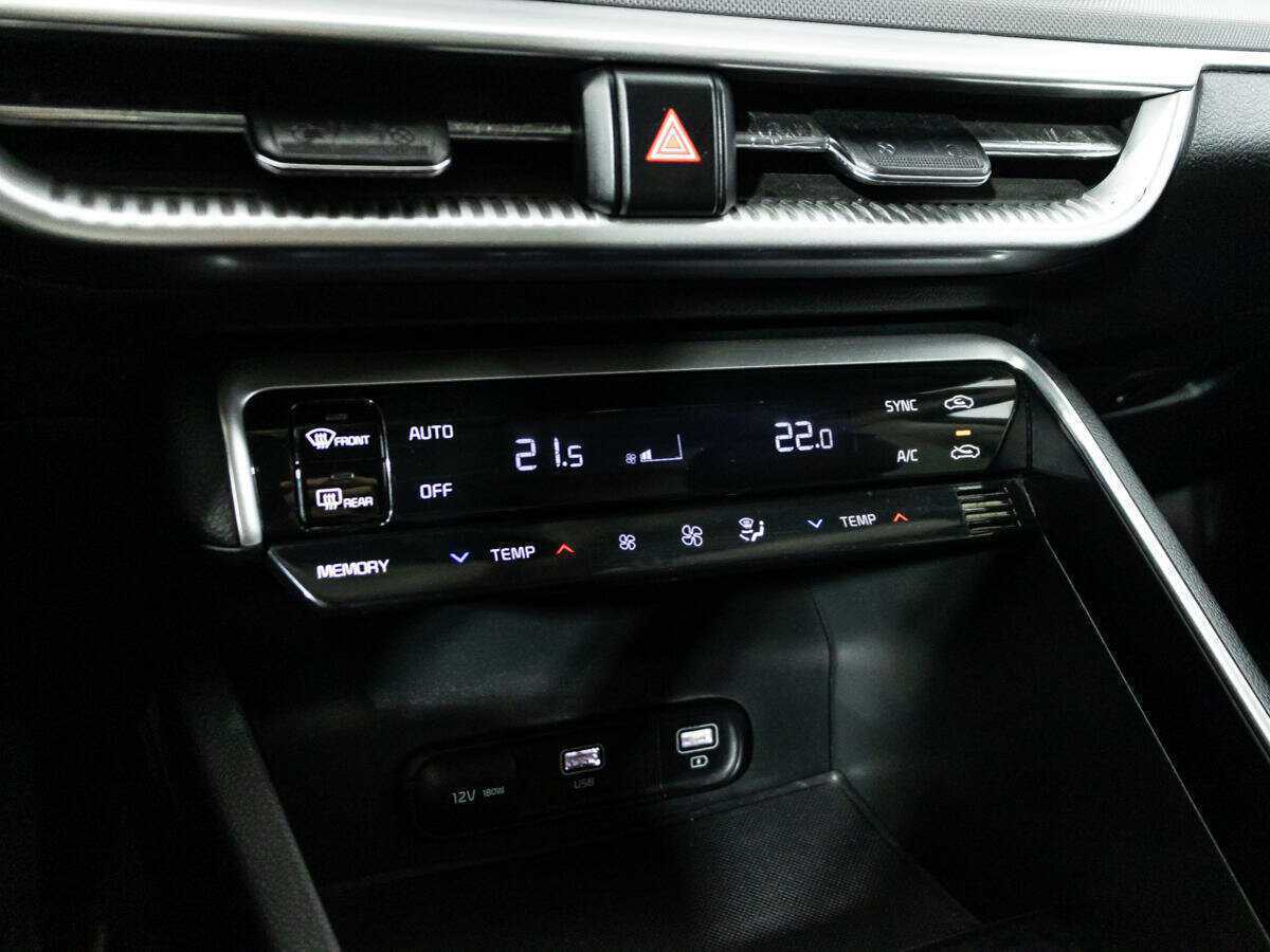 Kia K5 с пробегом — 2021 год. Фото: #15