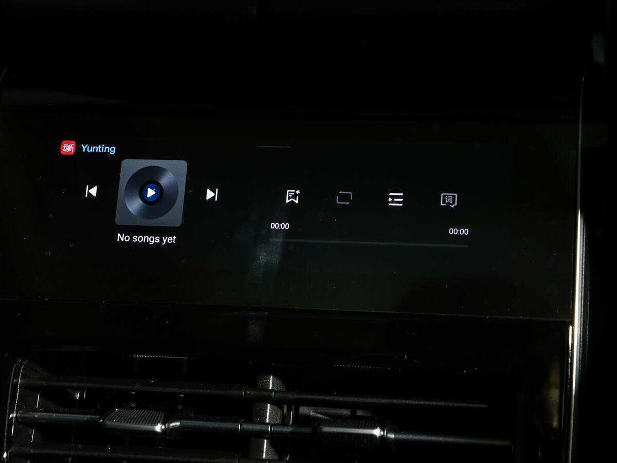 Voyah Free с пробегом — 2023 год. Фото: #15