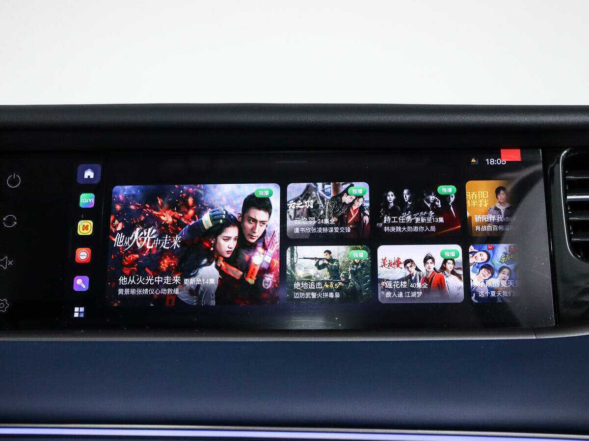 Voyah Free с пробегом — 2023 год. Фото: #26