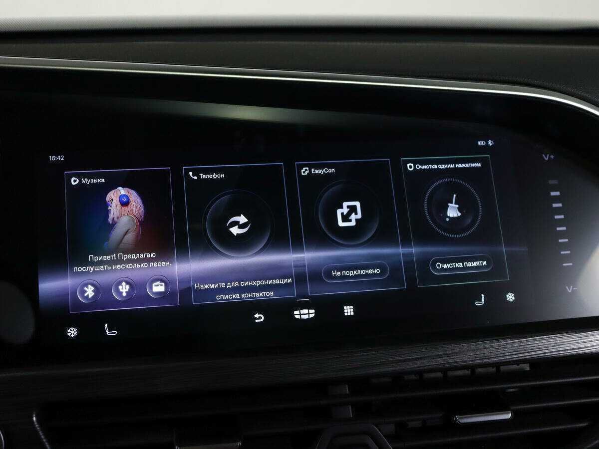 Geely Tugella с пробегом — 2022 год. Фото: #20