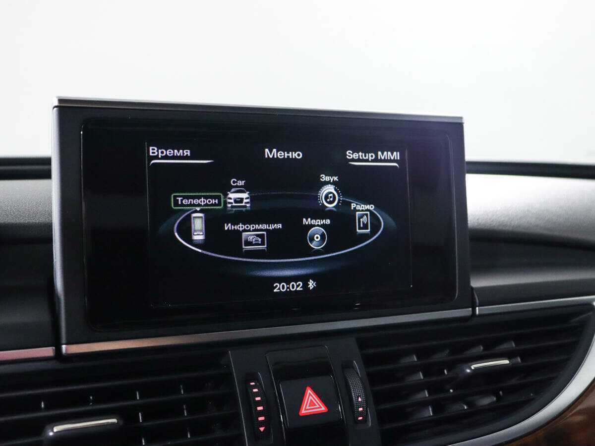 Audi A6 с пробегом — 2014 год. Фото: #18