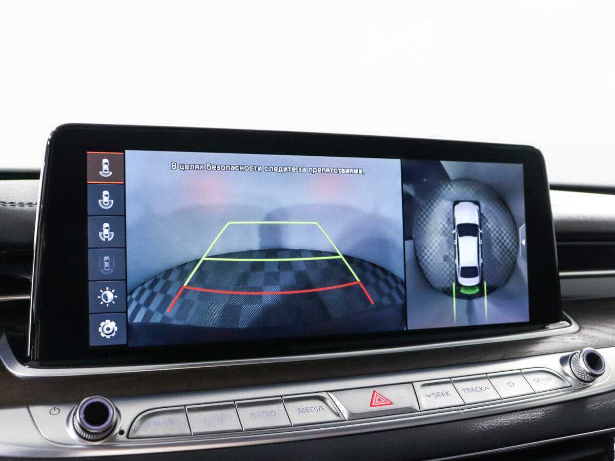 Kia K900 с пробегом — 2019 год. Фото: #23