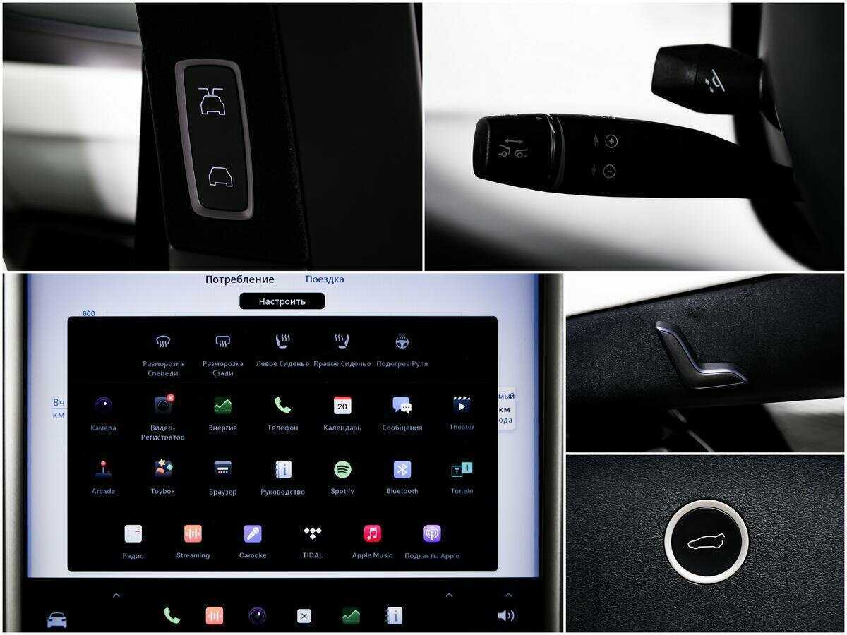 Tesla Model X с пробегом — 2018 год. Фото: #11