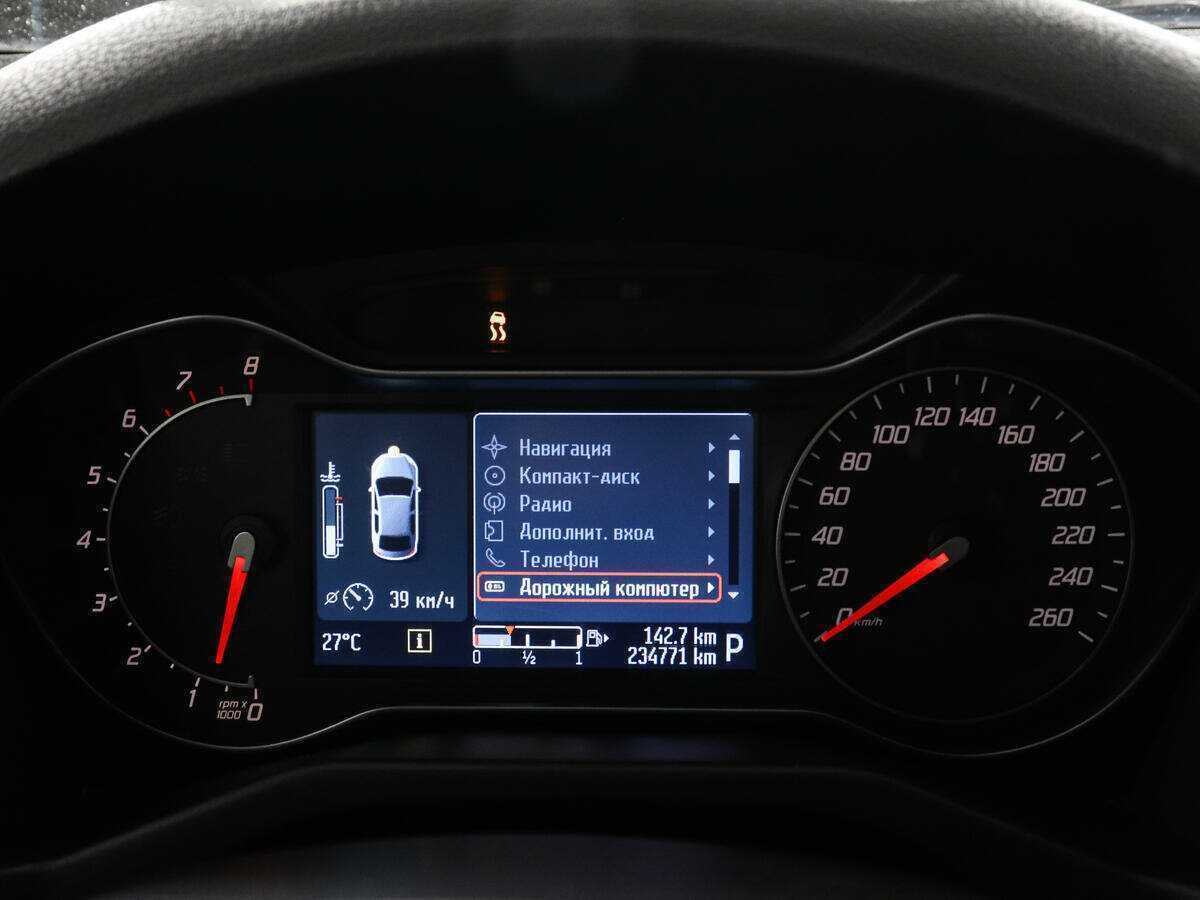 Ford Mondeo с пробегом — 2013 год. Фото: #6