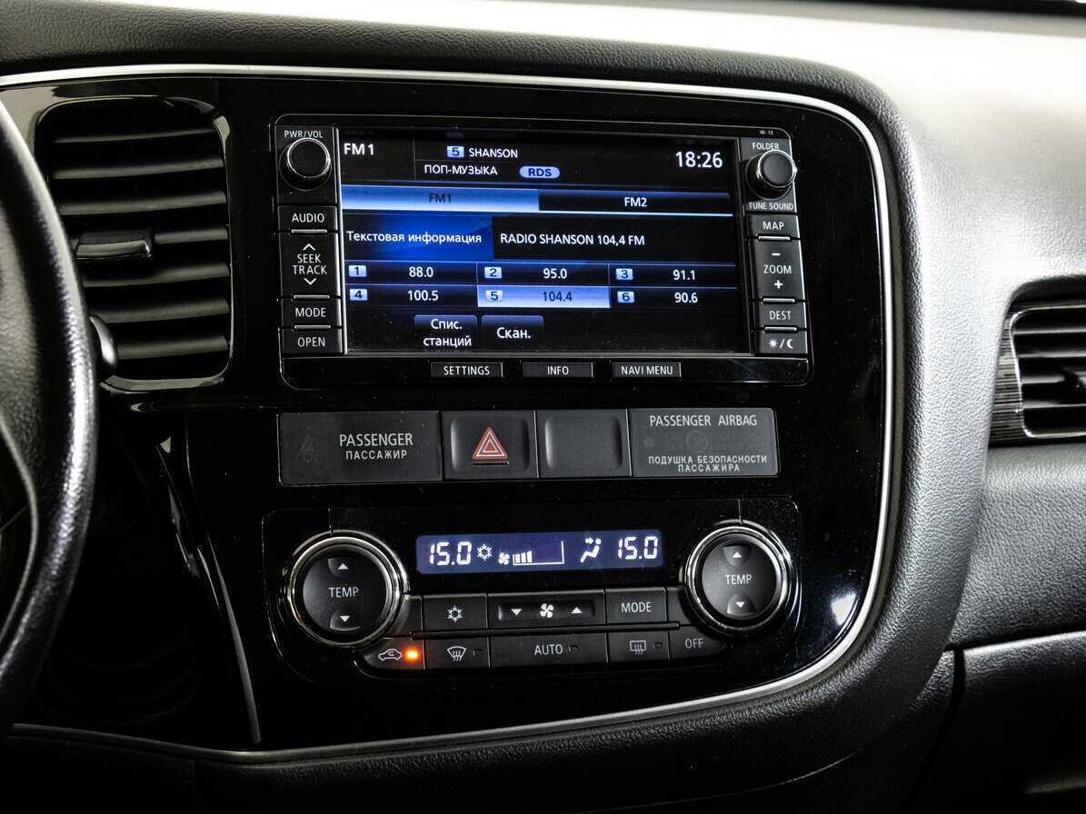 Mitsubishi Outlander с пробегом — 2016 год. Фото: #12