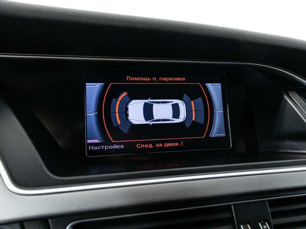 Audi A4 с пробегом — 2013 год. Фото: #14