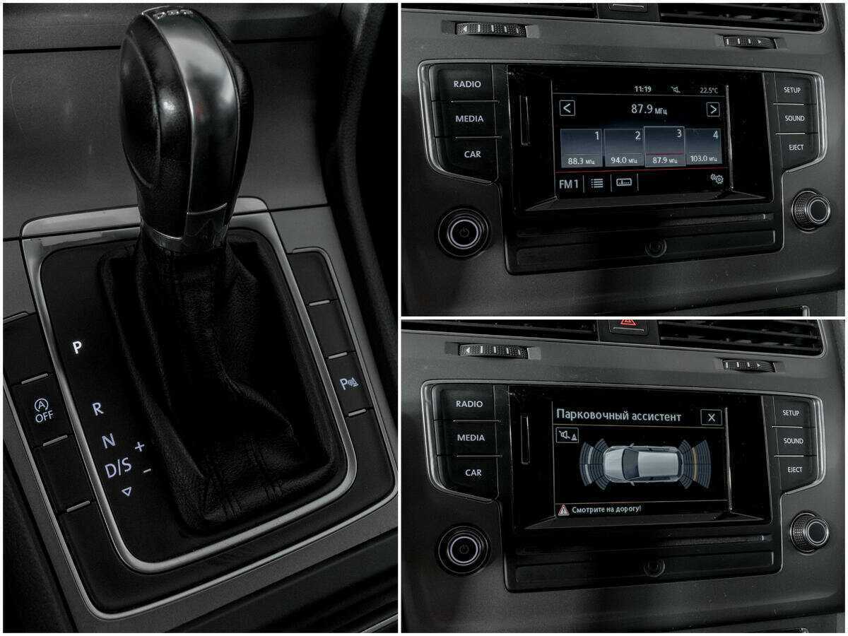 Volkswagen Golf с пробегом — 2013 год. Фото: #12