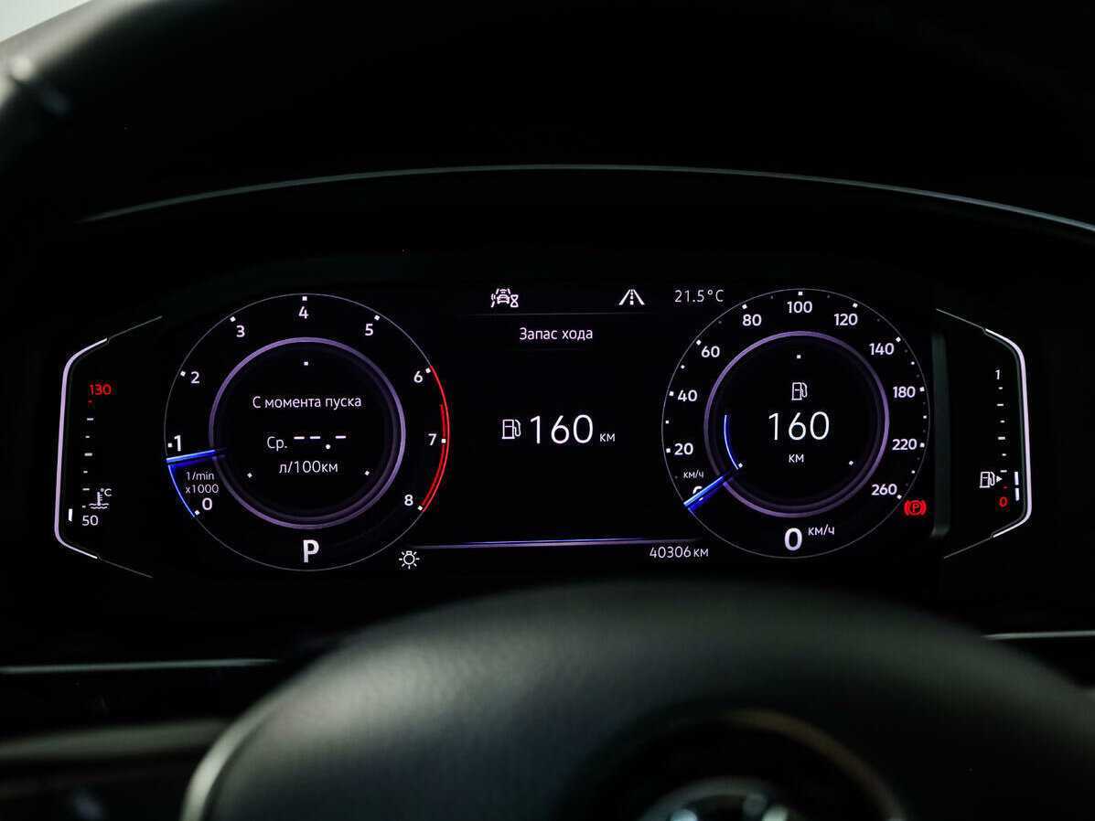 Volkswagen Tiguan с пробегом — 2020 год. Фото: #17